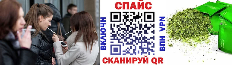 магазин  наркотиков  Белореченск  БУТИРАТ GHB 