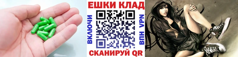 OMG   цена наркотик  Белореченск  Ecstasy бентли 