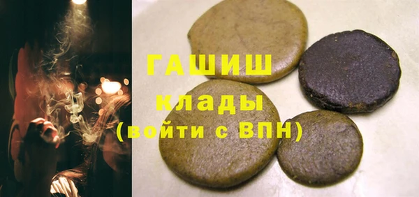mdpv Сатка