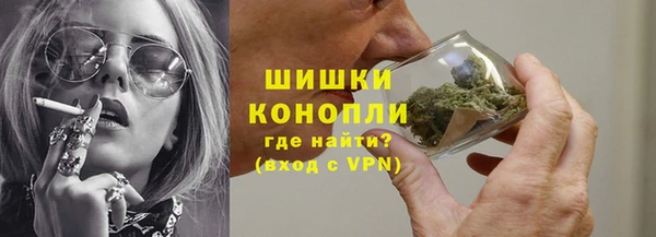 марихуана Алзамай