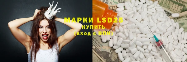 марихуана Алзамай
