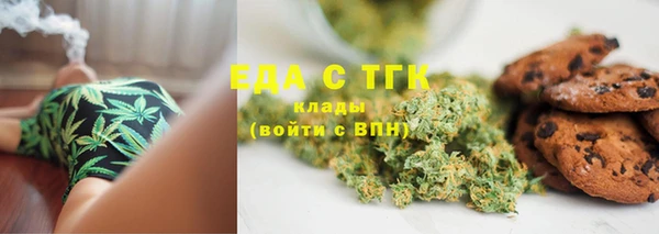дживик Сафоново