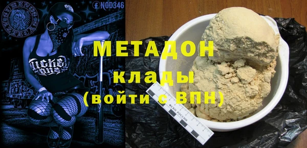 марихуана Алзамай