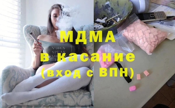 таблы Алексин