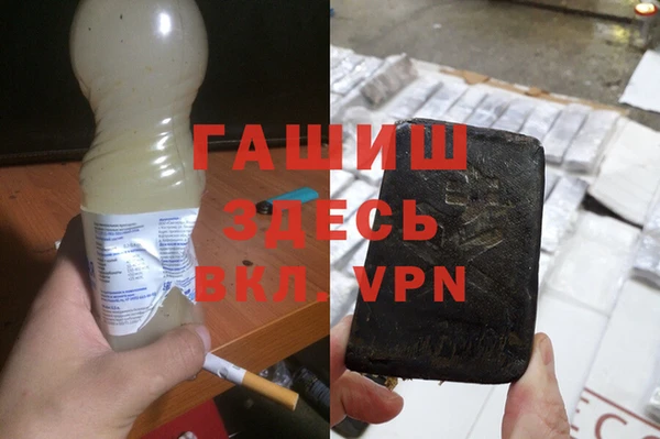 таблы Алексин