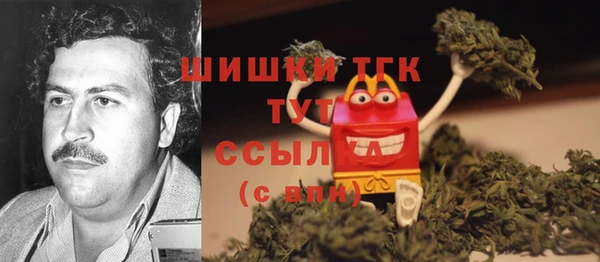 марихуана Алзамай