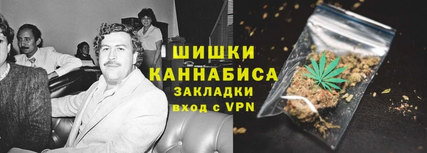 jwh Абаза