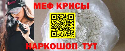 трава Ликино-Дулёво