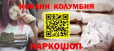 мескалин Малгобек
