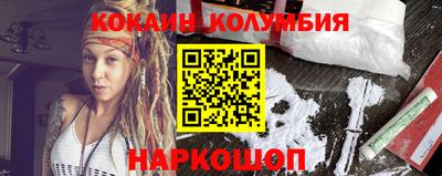 mix Лесосибирск