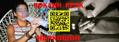 mix Лесосибирск