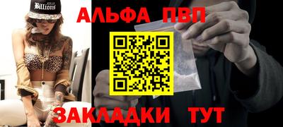 mix Лесосибирск