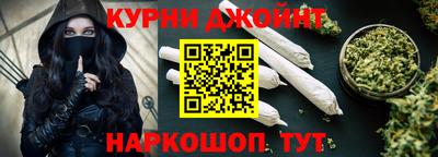 трава Ликино-Дулёво