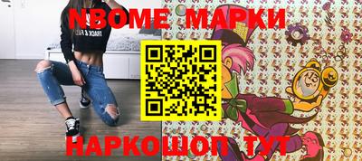 каннабис Ливны