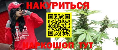 кристаллы Мариинск