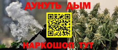mix Лесосибирск