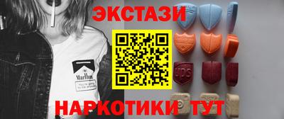 трава Ликино-Дулёво