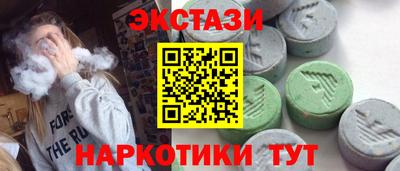 mix Лесосибирск