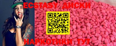 каннабис Ливны