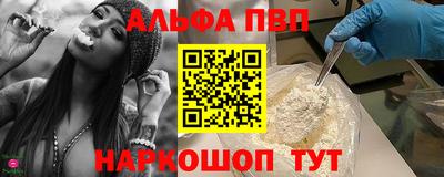 mix Лесосибирск