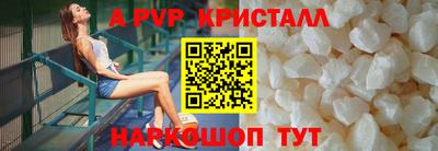 мескалин Малгобек