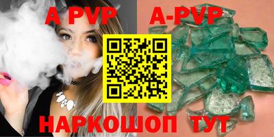mix Лесосибирск