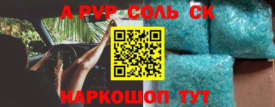 mix Лесосибирск