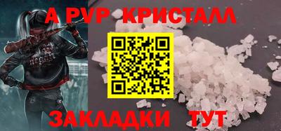 мескалин Малгобек