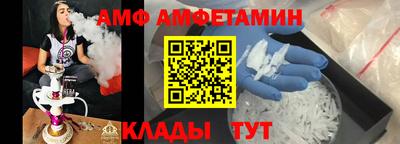 мескалин Малгобек