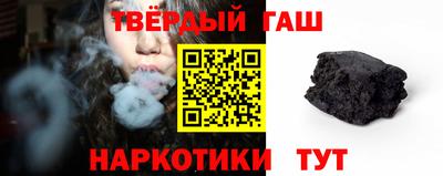 mix Лесосибирск
