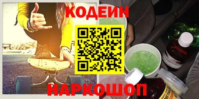 трава Ликино-Дулёво