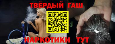 мескалин Малгобек
