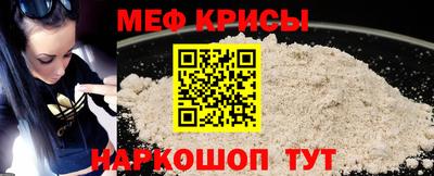 mix Лесосибирск