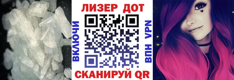 Лсд 25 экстази ecstasy  Белореченск 