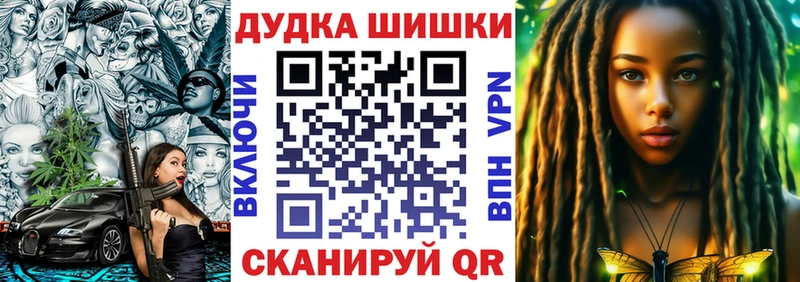 мега сайт  Белореченск  Марихуана тримм  сколько стоит 